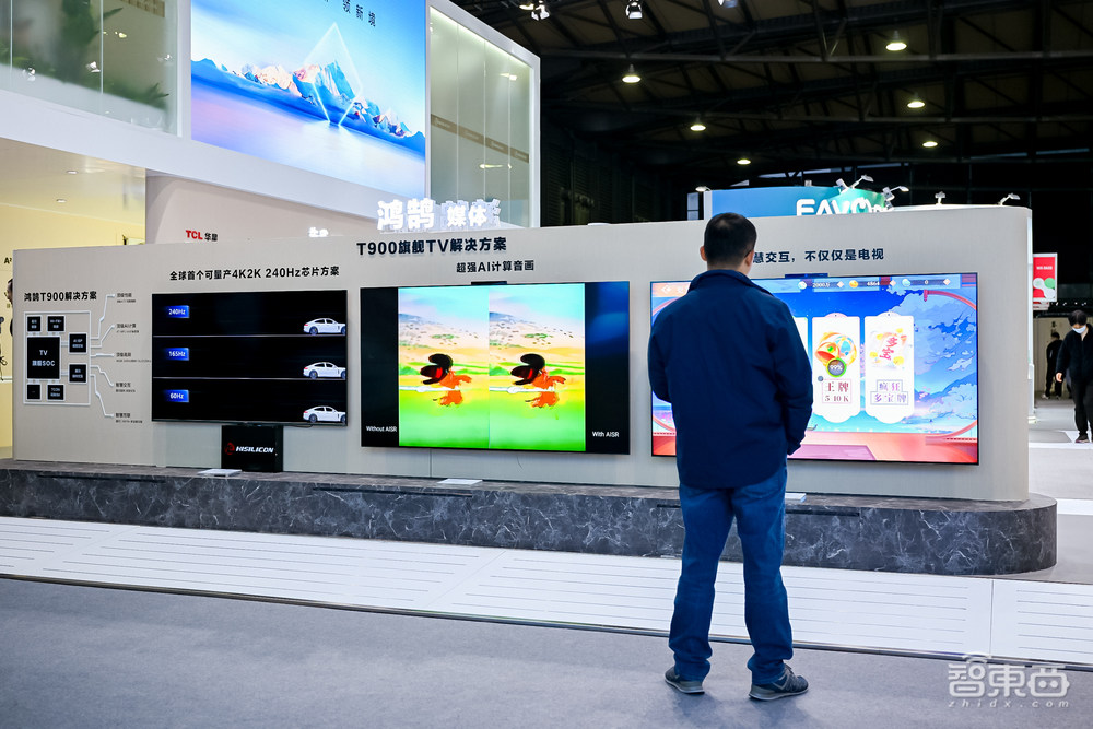 音視頻掀起變革新浪潮！海思用一套鴻鵠媒體解決方案交卷