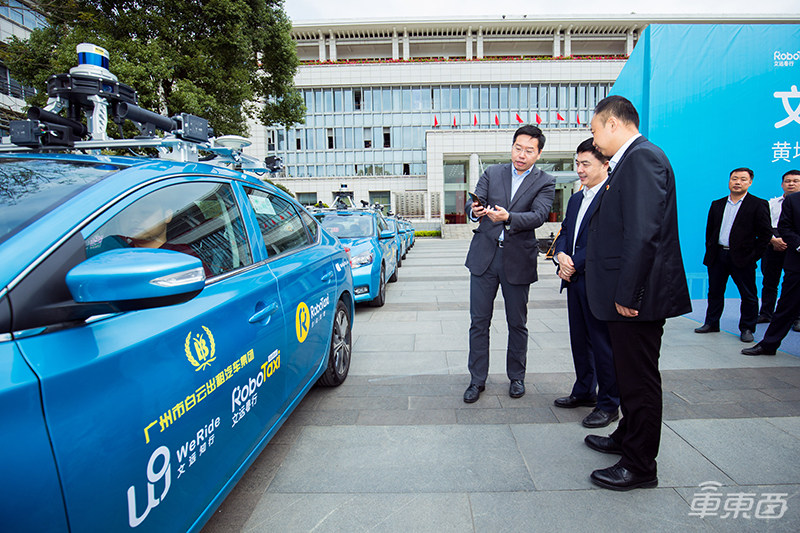 無人出租車落地廣州 北京上海啥時候有？