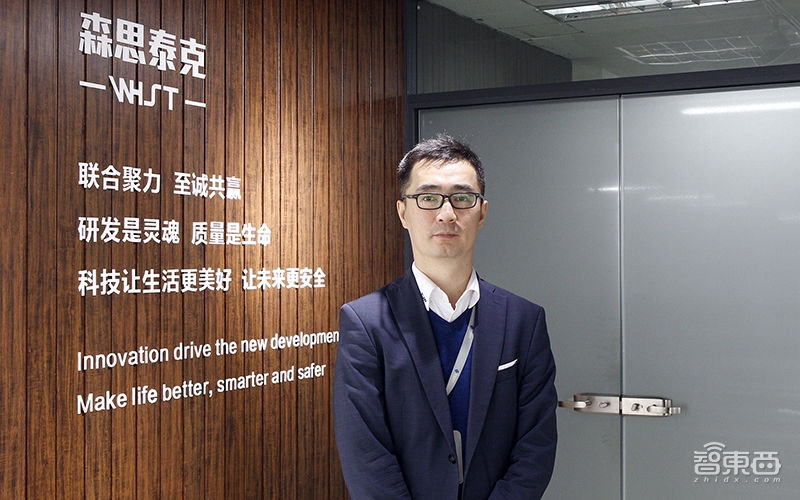 雷達老兵回國創(chuàng)業(yè)！造20款毫米波雷達，與博世大陸正面剛