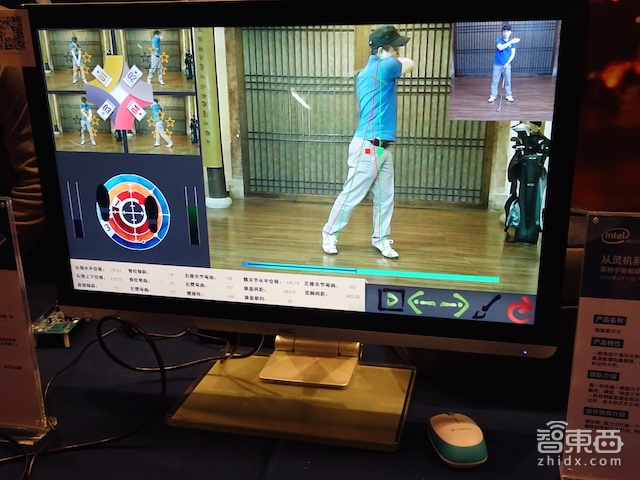 英特尔硬件大赛十强创意PK 3D打印煎饼引围观