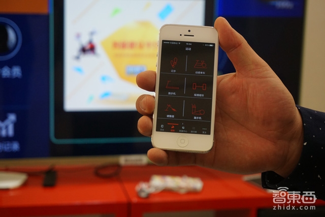 酷玩部落新玩法 用内容打破传统健身瓶颈