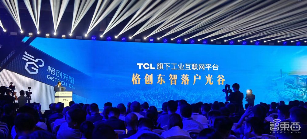 2年投资1342亿元,突破终端、显示、光伏赛道关键技术,TCL正瞄准生态发力