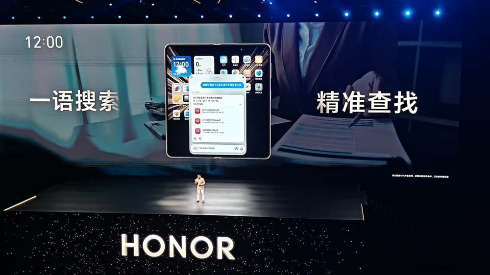 刚刚,苹果鸿蒙安卓全兼容的“地表最强”AI手机来了