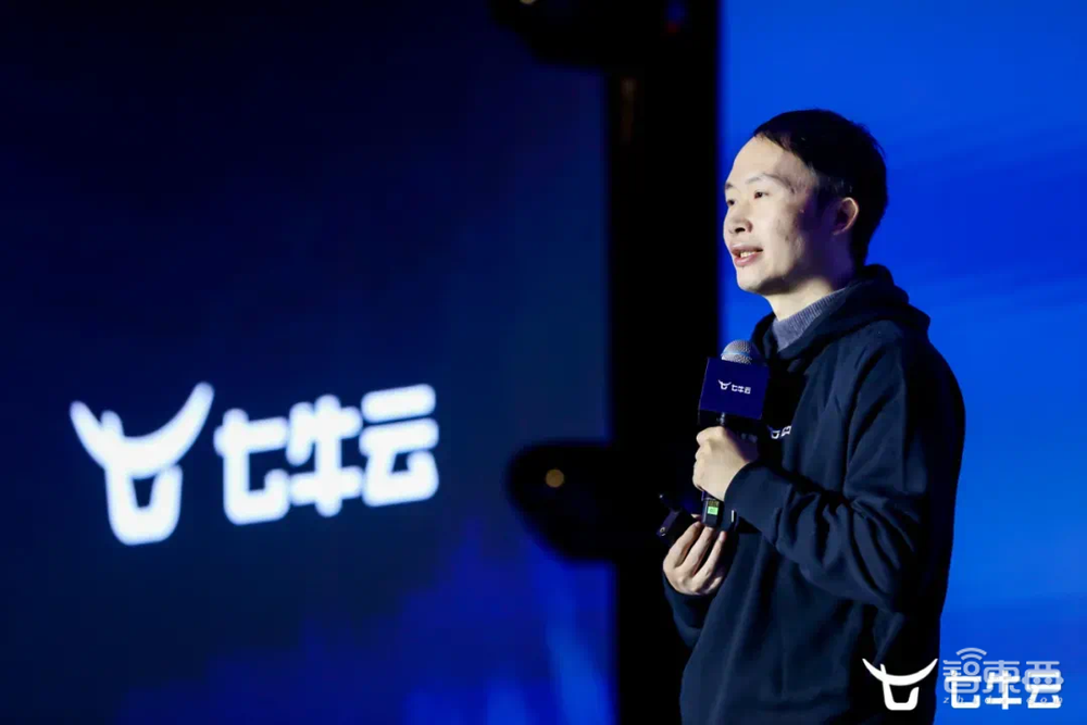 阿里投的上海独角兽上市了!全国第三,累亏9亿,开盘破发