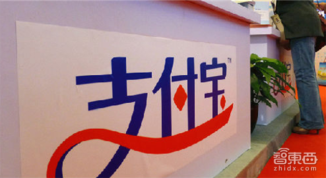 智东西晚报:苹果正调查AirPods通话故障 滴滴春运顺风车运225万人