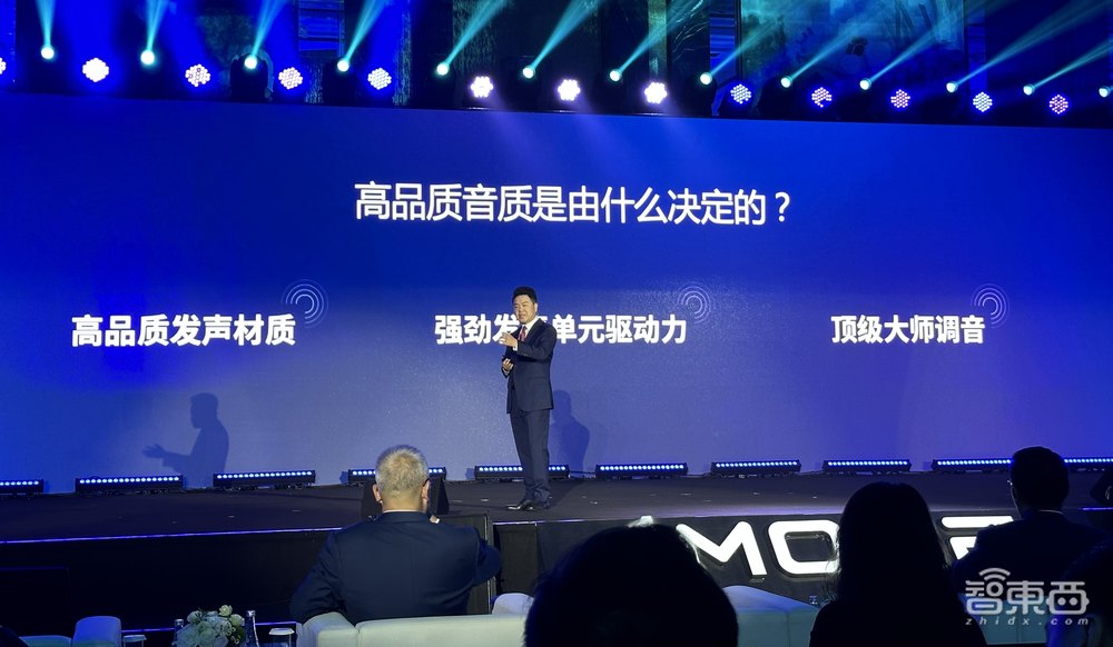 用音质重新定义运动耳机！对话万魔科技合伙人兼CEO，解密TWS耳机玩家破局之路