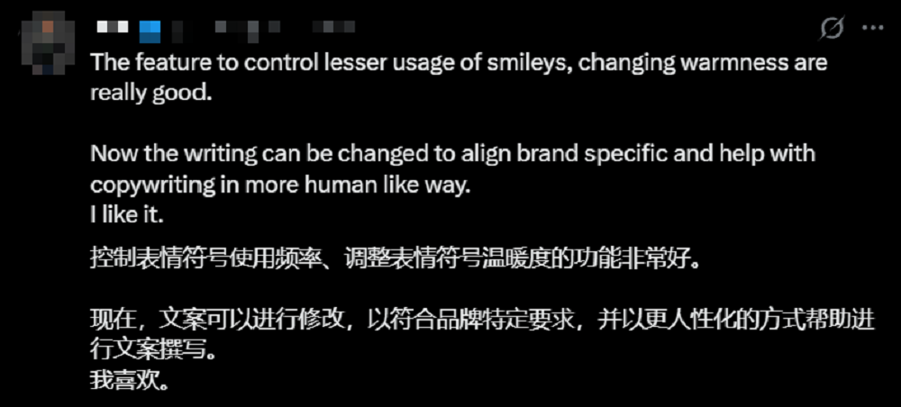用户破8亿！GPT-5.1来了，表情包含量可自定义
