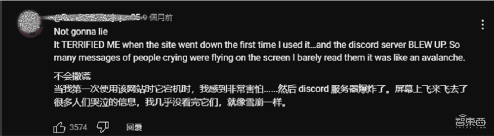 首例AI机器人致死案震惊全球!14岁男孩自尽,明星AI创企道歉