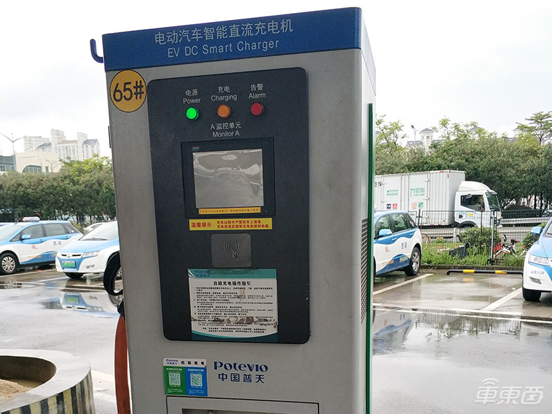 探访全球最大充电站!637根桩日充电16万度,坐标深圳