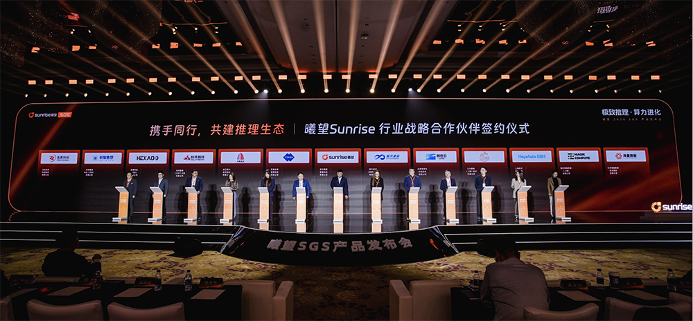 国产推理GPU问世!首用LPDDR6,性价比飙10倍