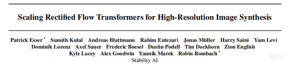 最強文生圖模型架構(gòu)曝光！28頁論文詳解技術(shù)細節(jié)，與Sora“師出同門”