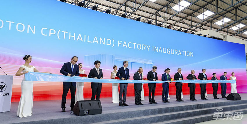 一朵云,加速中国车企出海速度