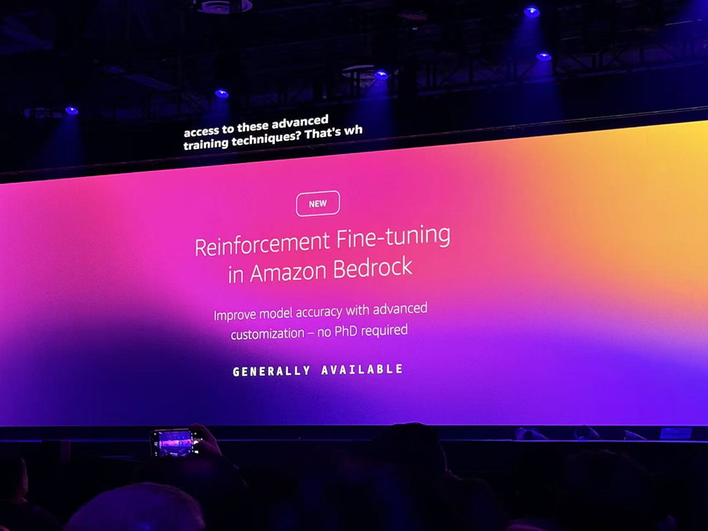 亚马逊Agent全家桶爆更!连甩9个大招,锁定最强智能体平台