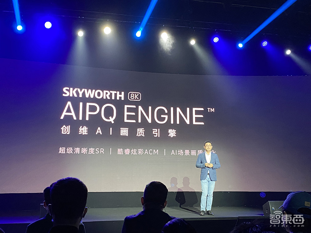 2K/4K實(shí)時(shí)變8K，電視也能光感屏變！創(chuàng)維亮相兩款智能電視及酷開(kāi)系統(tǒng)8