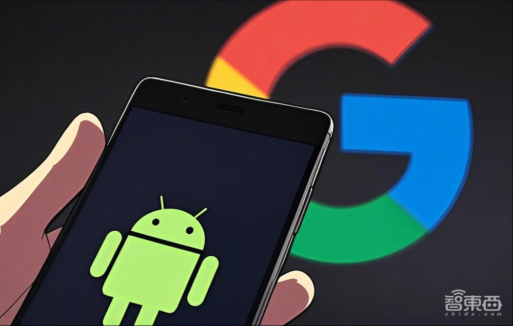 谷歌“假闭源”炸锅全球科技圈,操作系统的“真警钟”被敲响