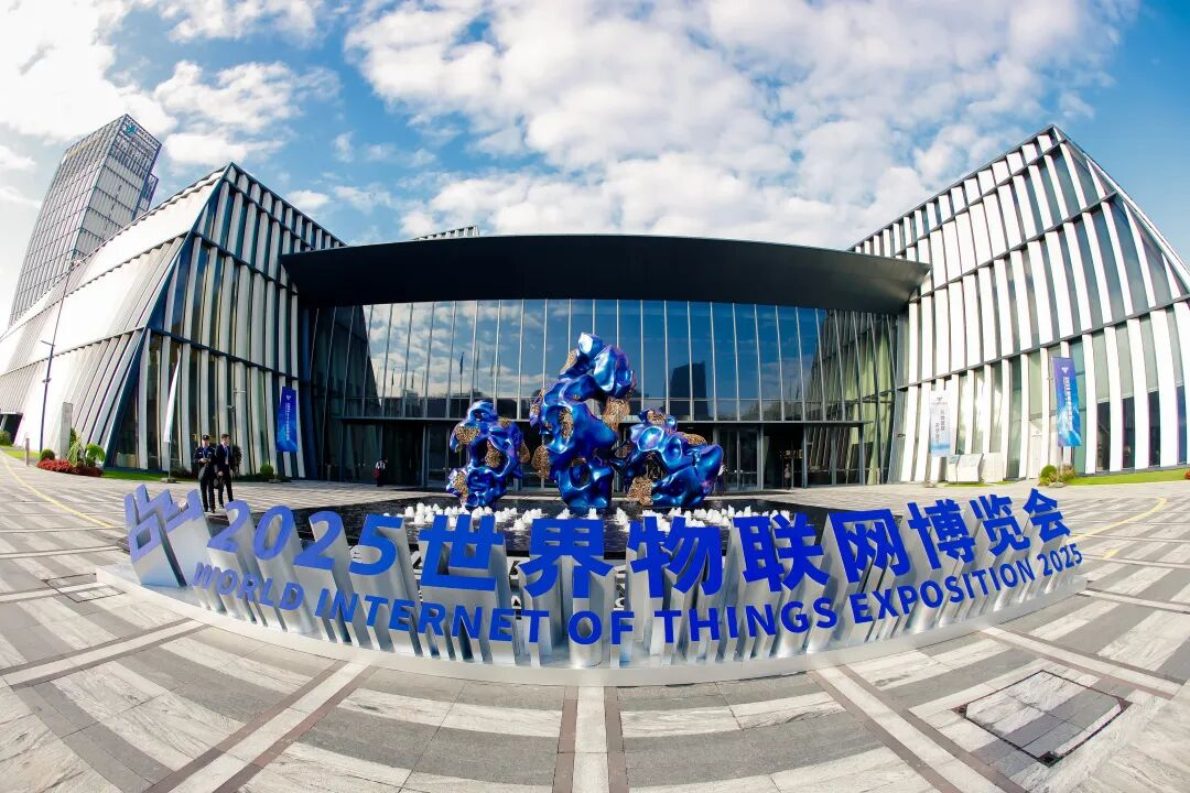 一文读懂无锡AIoT实力：战略、数据与未来图景全解析