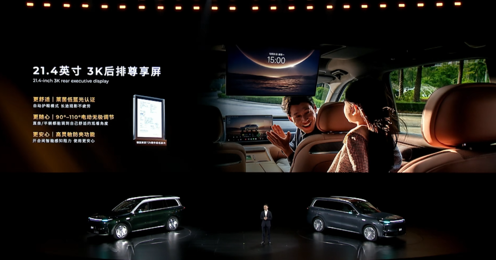 零跑首款MPV首发亮相！朱江明：下一个十年冲击400万年销