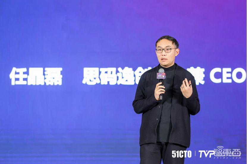 3月4日LeaTech全球CTO领导力峰会于上海圆满落幕！