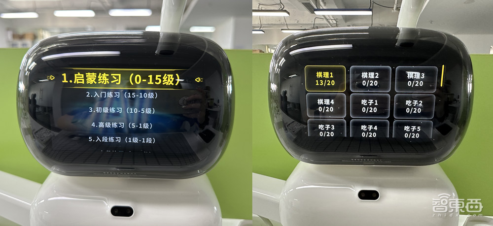 AI机器人在家教我下围棋,越练越上瘾