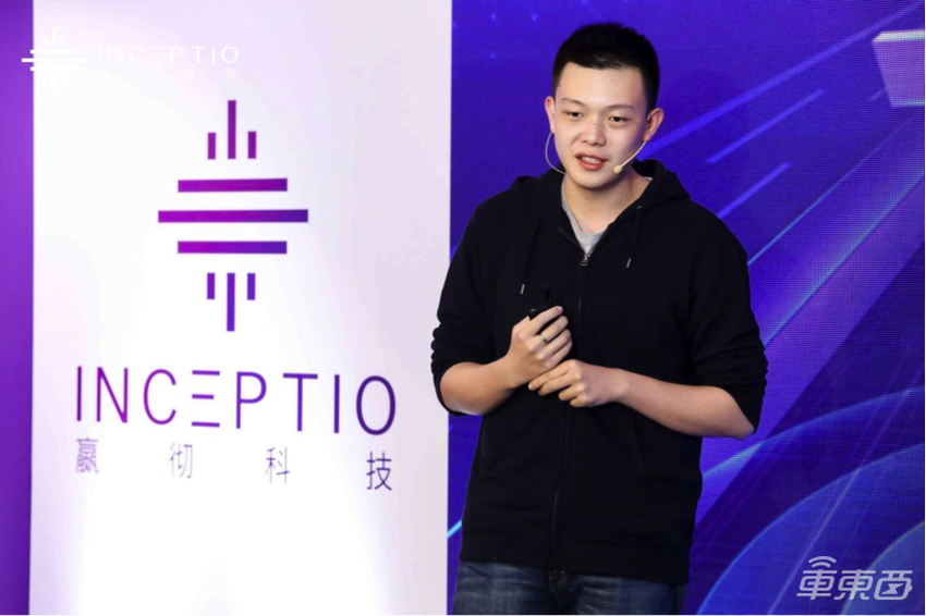 嬴彻科技核心团队亮相 2021年底L3自动驾驶车规级量产