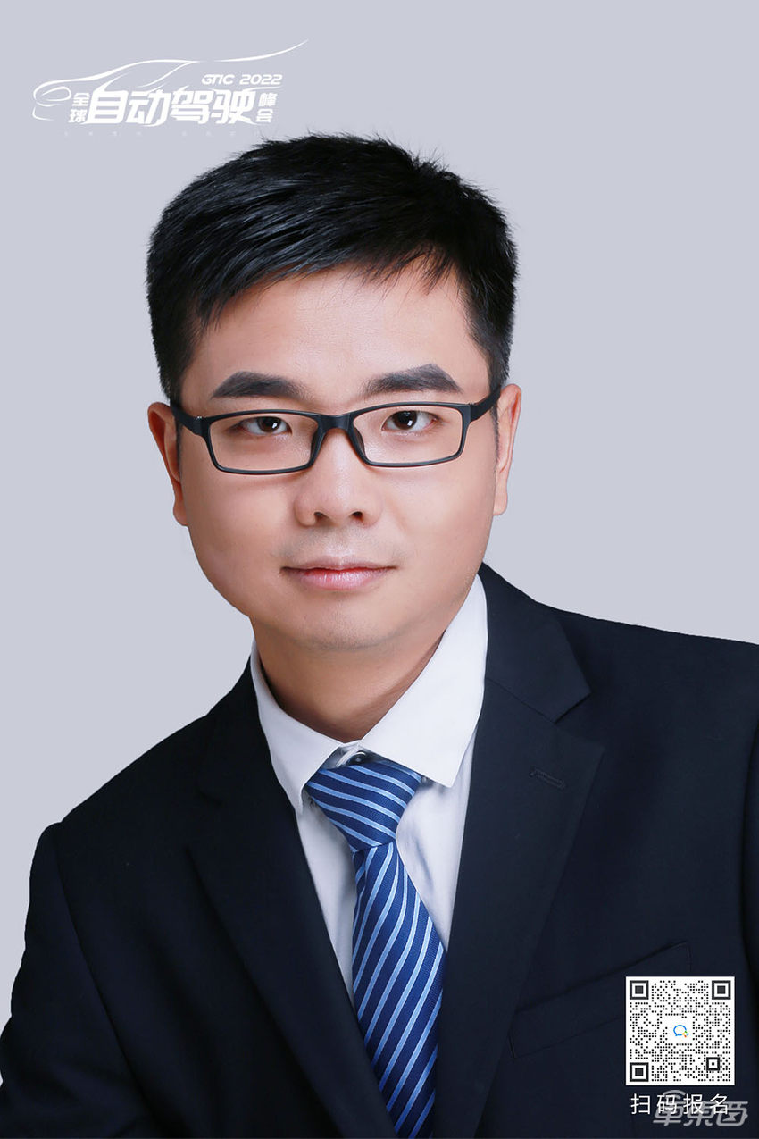 薛建儒教授领衔，无人出租/芯片/激光雷达大佬齐聚，自动驾驶峰会嘉宾阵容更新