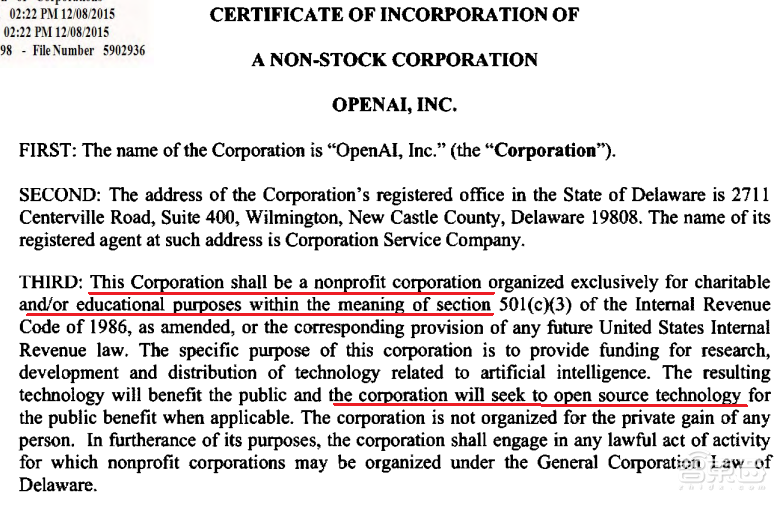 突发!马斯克状告OpenAI,称自己被骗惨了,要求赔钱、开源
