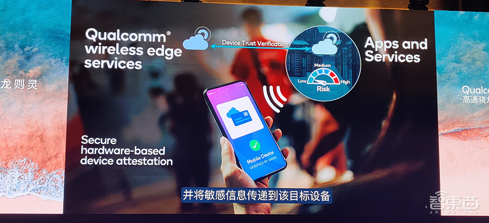骁龙888核心参数拆解:三ISP设计,Arm最新X1内核,AI算力暴涨73%