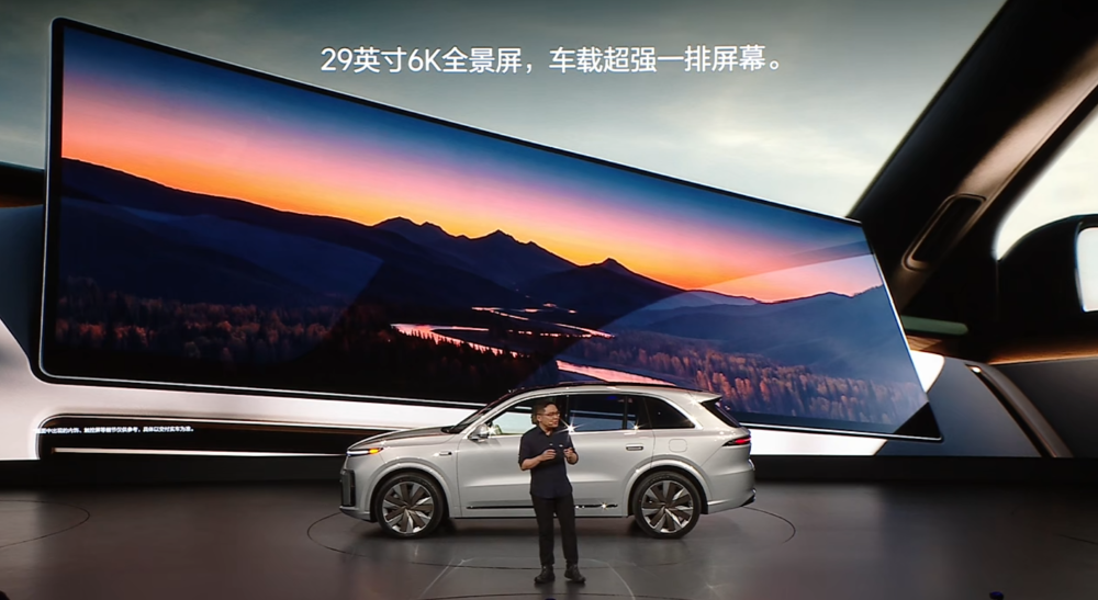 李想：谁还能说理想没操控！全主动悬架42万拿下，新L8变五座开卖