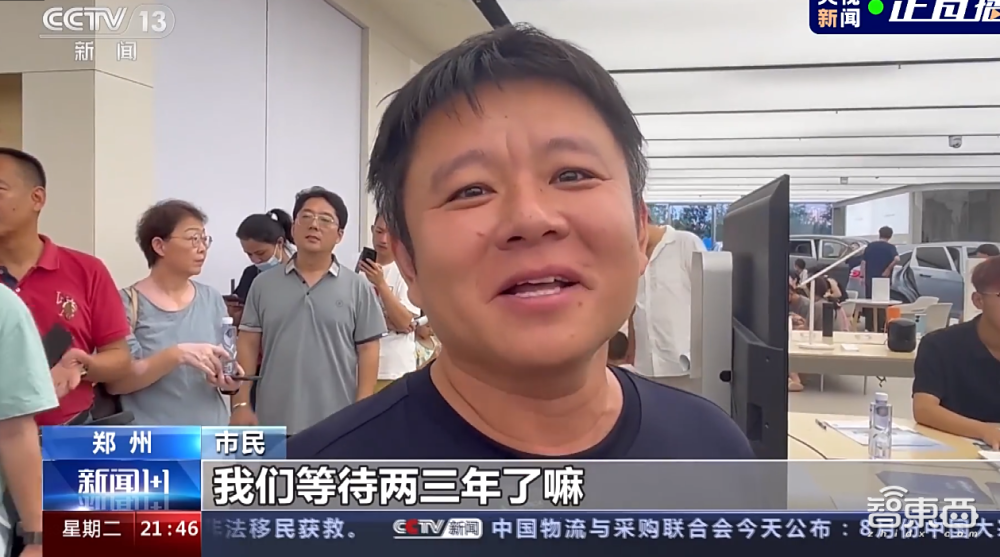华为手机逆势狂飙背后:四年3万多个专利,突破重重封锁