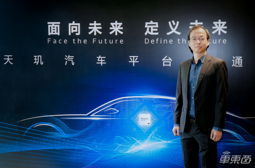 3纳米AI车芯加冕算力王者,联发科正在打造“赛博座舱”