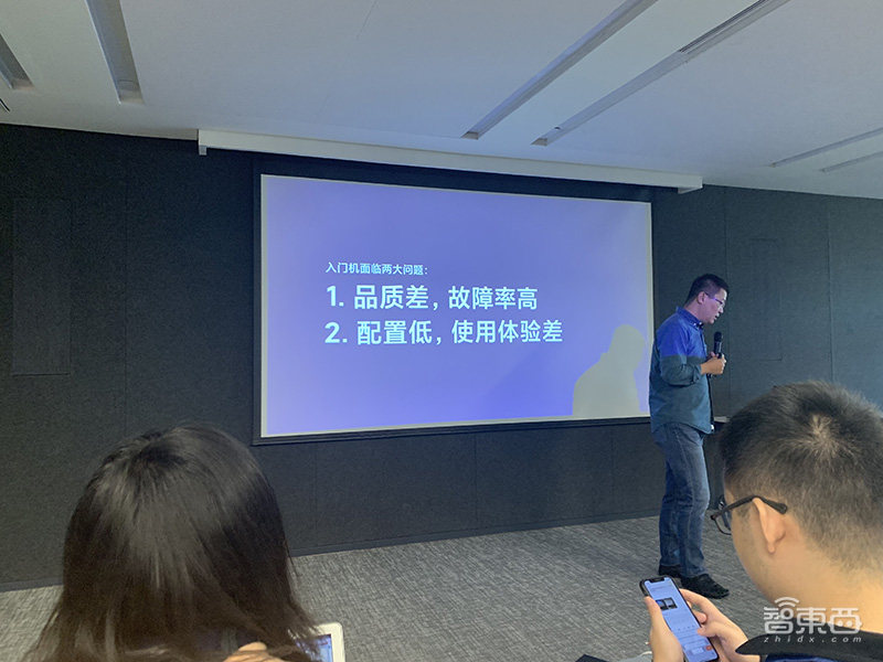 Redmi推两款长续航千元机8/8A,卢伟冰透露5G手机时间表