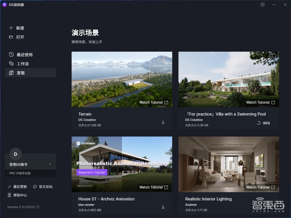最强AI显卡一手实测！英伟达RTX 5090 D满满狠活：老黄诚不我欺