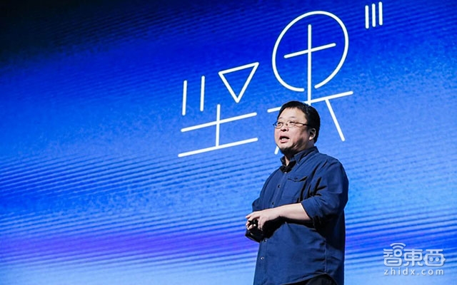 除了发布坚果3 罗永浩还有一颗智能家居的“野心”