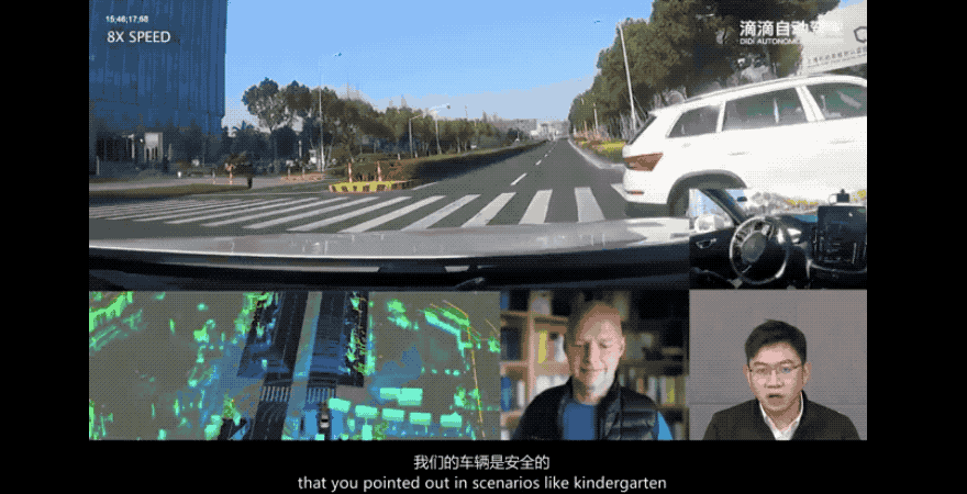 融资52亿团队规模超500人,滴滴自动驾驶要开往何方?