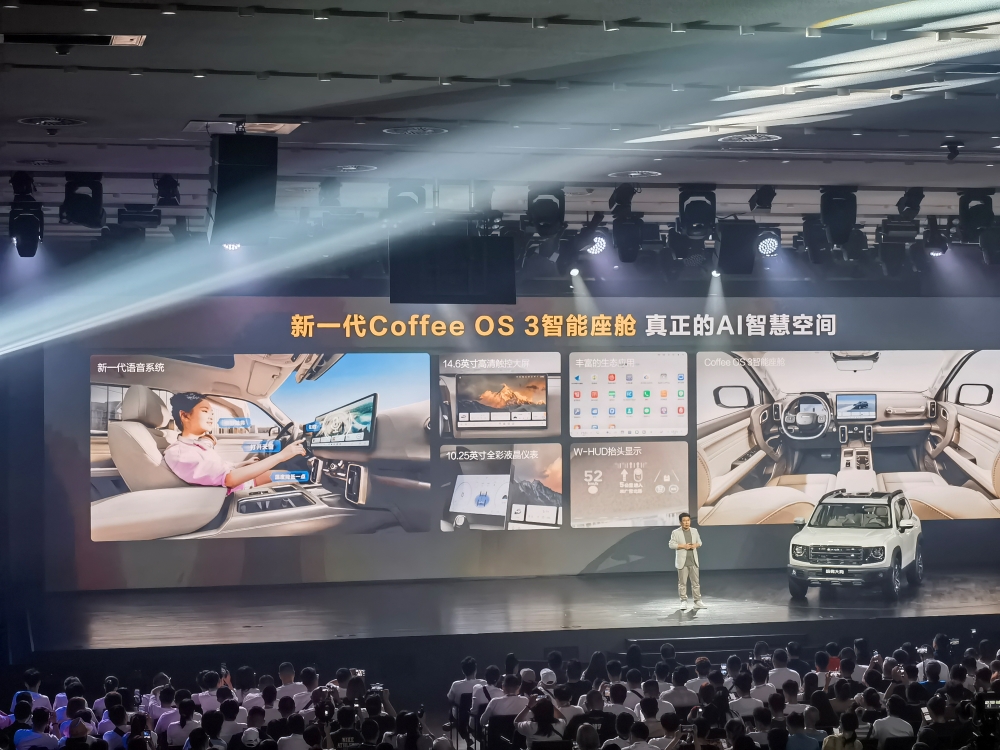 2026款哈弗大狗限时9.89万起售!搭载L2级辅助驾驶系统,增加4颗超声波防撞雷达