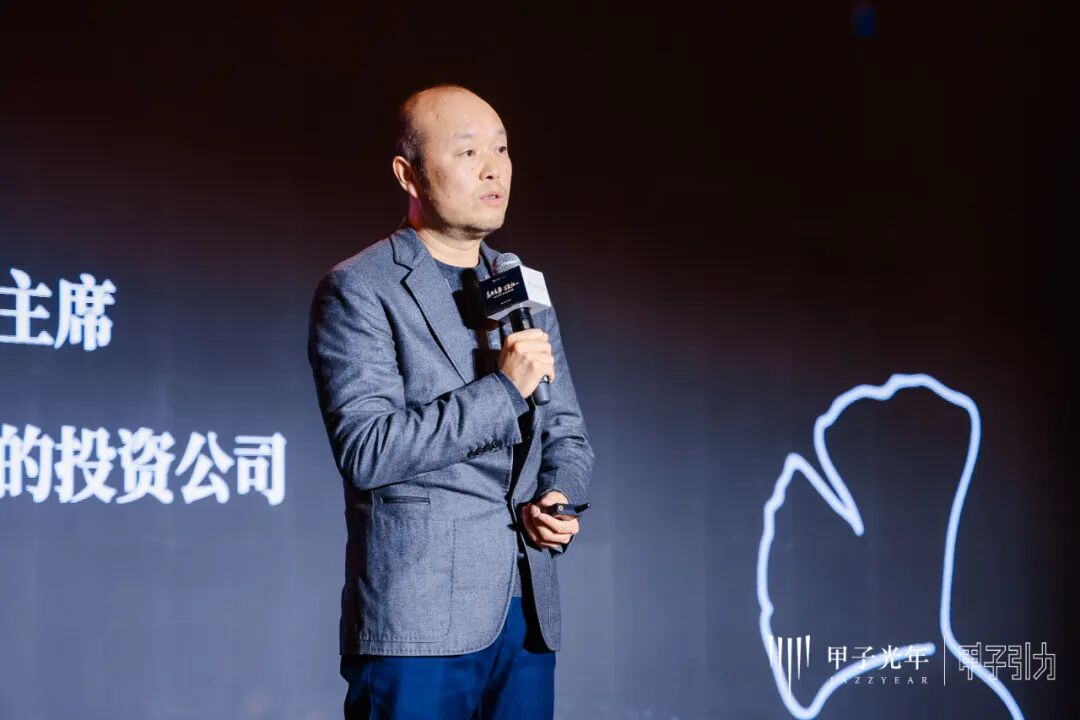 70余位大咖激辯AI下半場(chǎng)生存法則，「2025甲子引力年終盛典」圓滿落幕