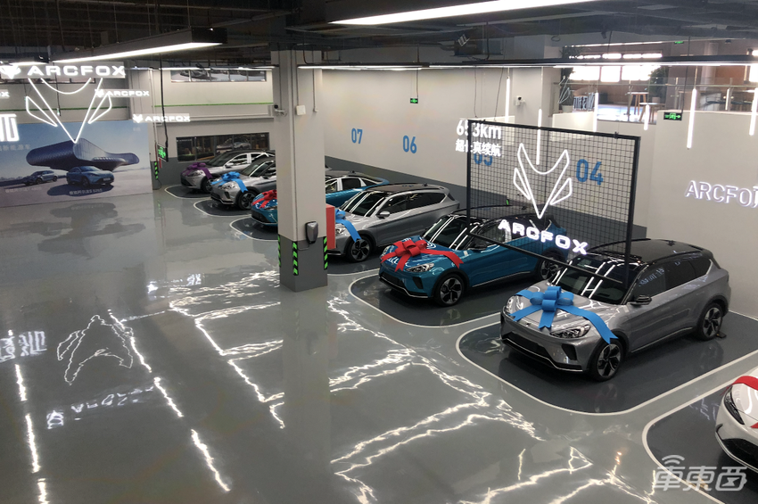 从蔚小理到北汽，车企看上了飞书什么？