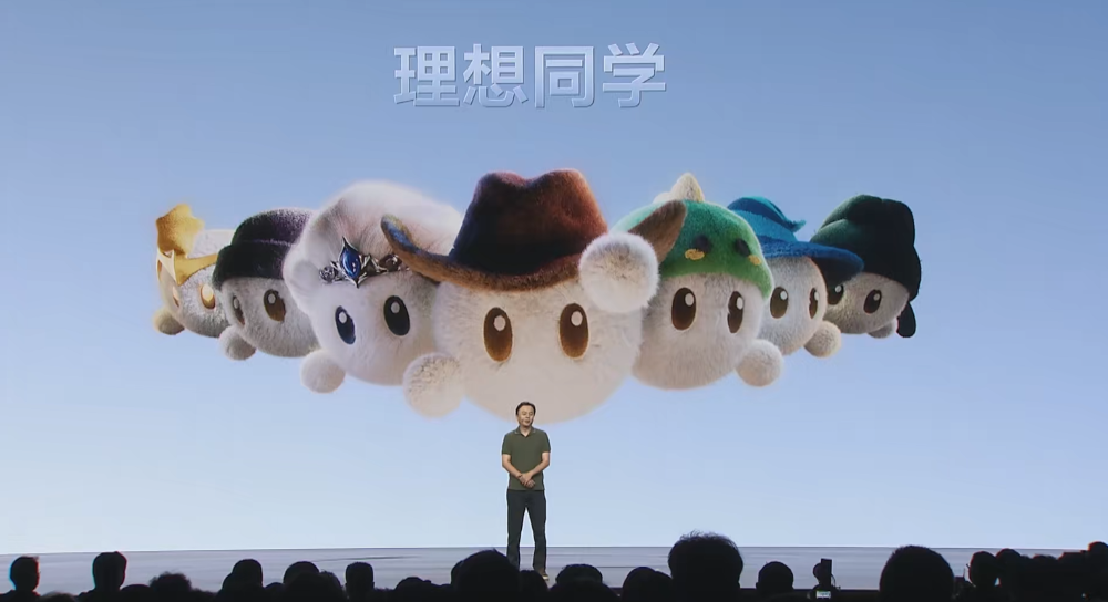 理想i8便宜2.8万开卖!首发VLA司机大模型,李想:第一眼看图觉得有点丑