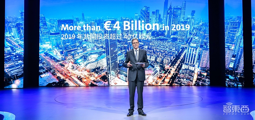 40亿欧元一年砸向自动驾驶新能源车 大众为转型拼了