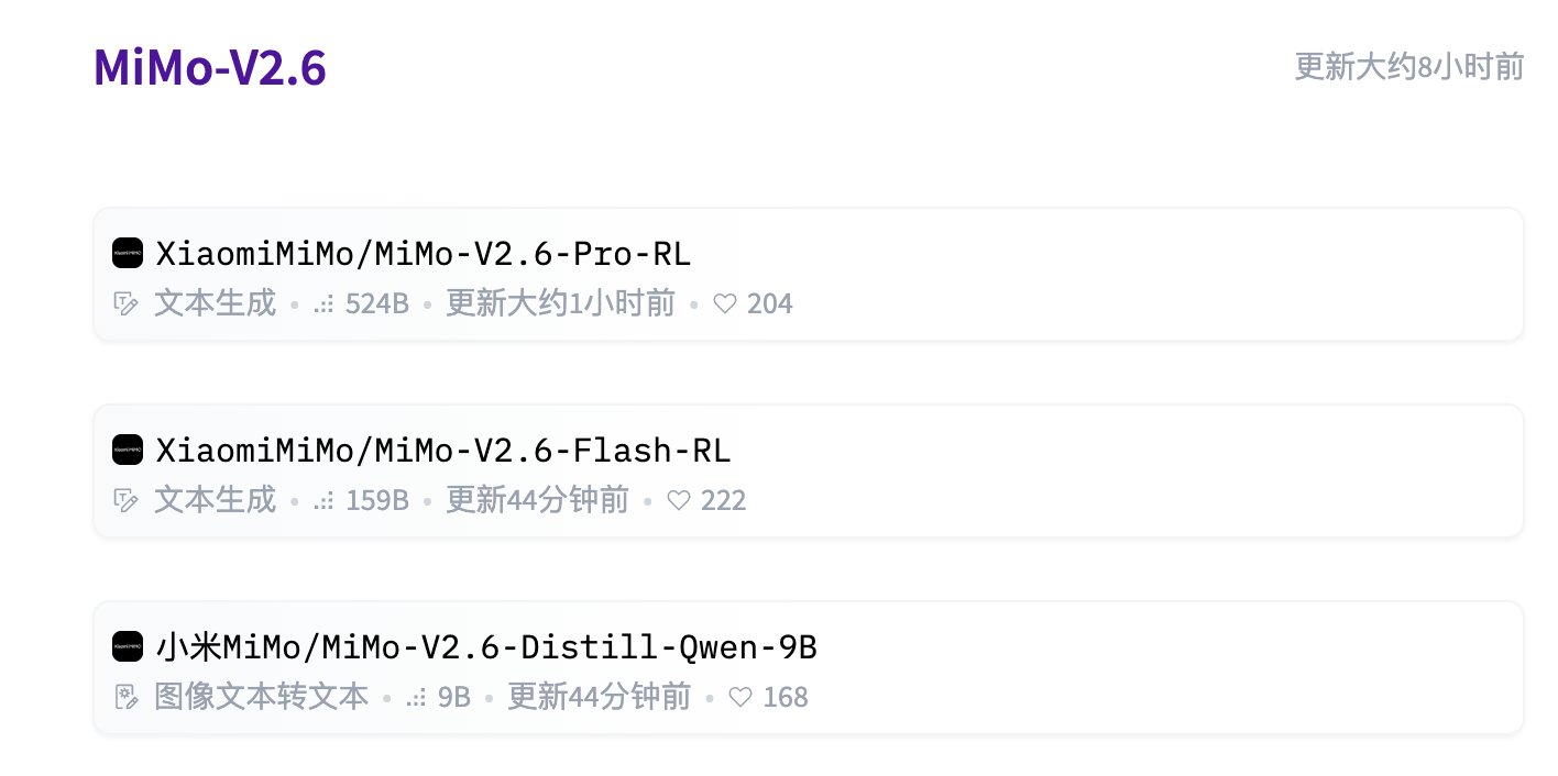 直播“烧钱”后,罗福莉终于放出新模型,实测MiMo-V2.6系列:给小米汽车换个官网