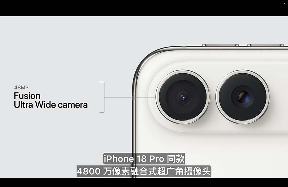 顶配两万六!苹果折叠屏iPhone来了,首搭屏下摄像+2nm芯王,库克现场交班
