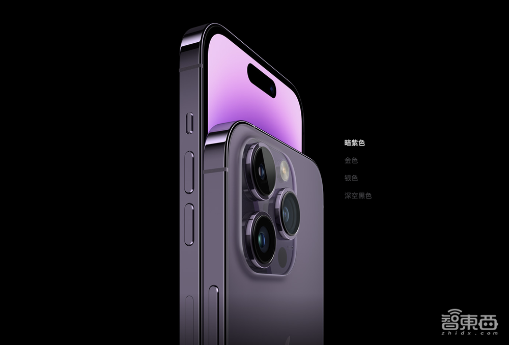 iPhone 14剪断刘海干掉SIM卡,4nm芯片配卫星通信!苹果三大新品干货全在这