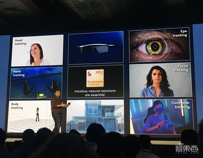 高通推全球首款5G XR芯片!两款新PC芯片多天续航、无风扇、AI算力达6TOPS