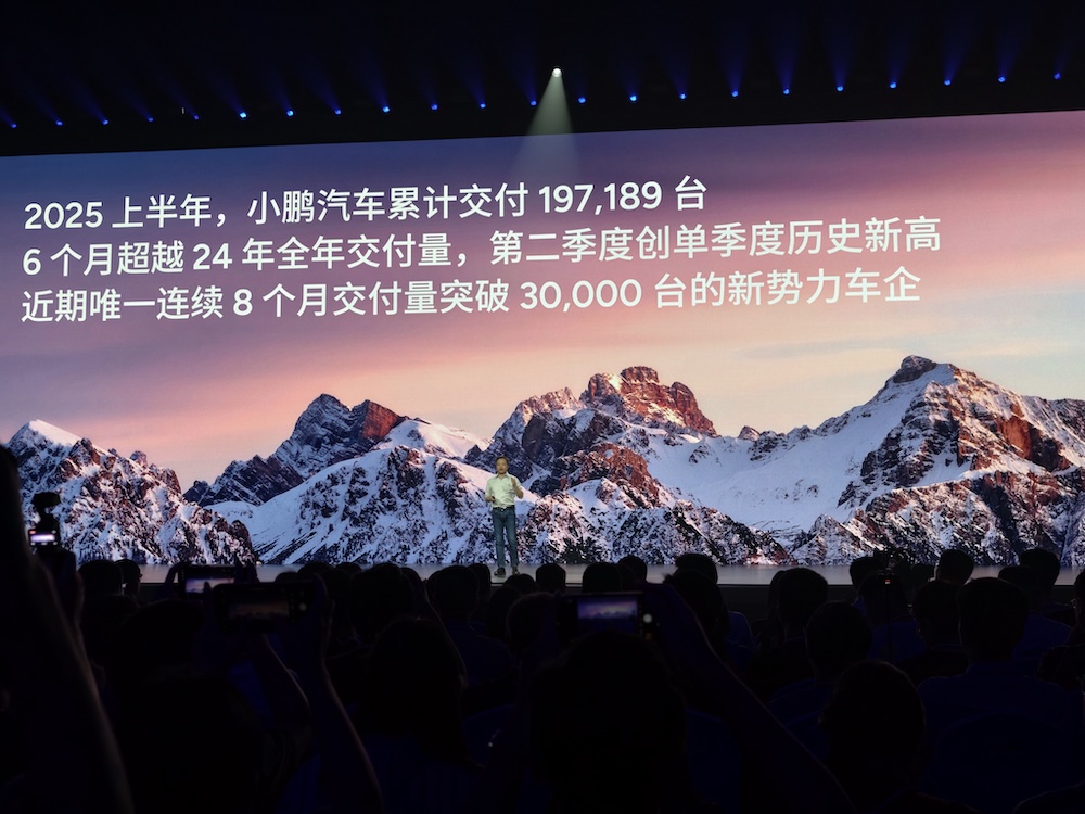 拼了!比特斯拉便宜6.8万开卖,小鹏G7二战Model Y