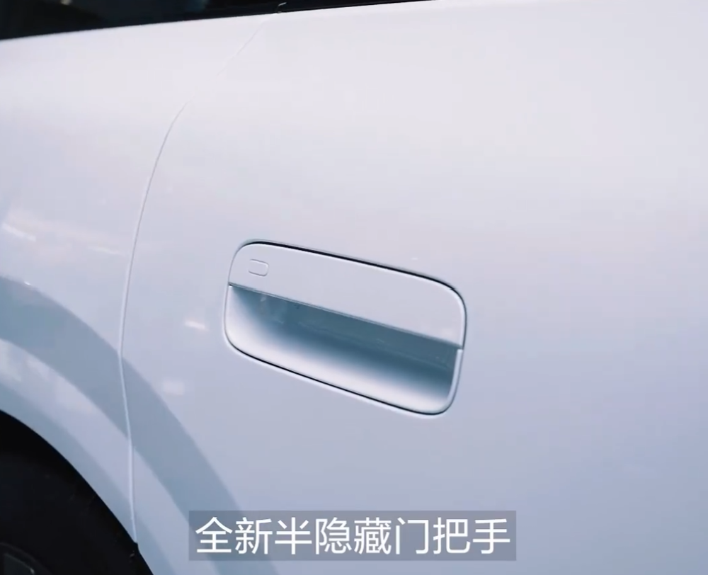 30.98万起！理想i8推后驱版，新增电动前备箱
