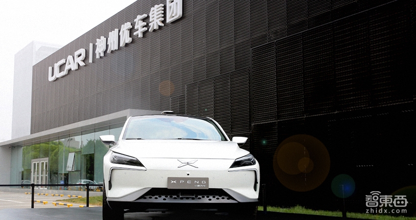小鹏汽车获A轮22亿元融资 神州优车领投