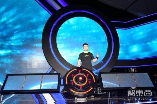 智东西晚报:北京网约车正式“持证上岗” 贾跃亭辞任乐视网总经理