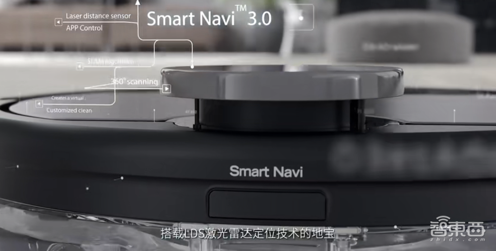 从地板到草坪:服务机器人的眼界和边界