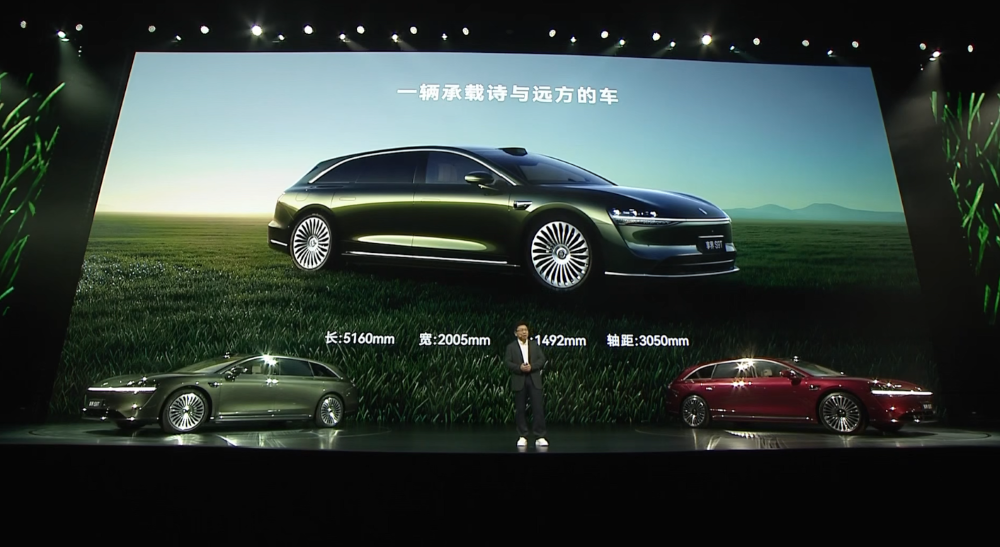 华为系首款旅行车30.98万开卖！余承东朝百万销量发起冲锋，北汽董事长现场表决心