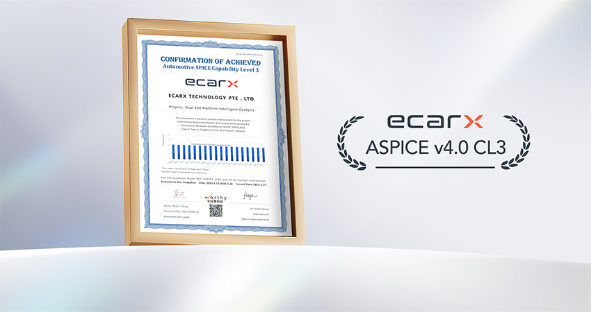 斩获10亿美元海外车型订单，亿咖通把“工程级确定性”变成全球化硬通货